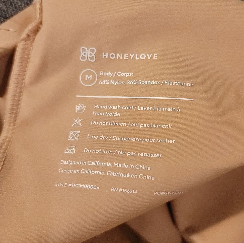 Honeylove Nude Shapewear Camisole - Picture 4 of 4